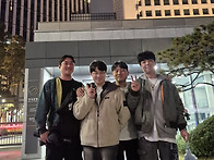 해송 친구 한국은행 합격 ..