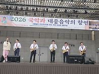 9월~10월행사 안..