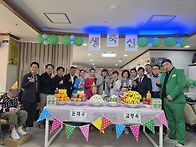 5월15일 순효병원..
