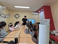 5월 8일 토마토 씨앗 심기..