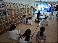 5월 9일 영화상영