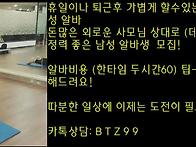 &#65279;요가의 기본..