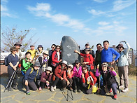 11월 산행 청양 칠갑산 산..