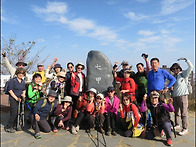 11월 산행 청양 칠갑산 산..