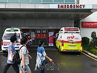 "환자 생명은 협상..