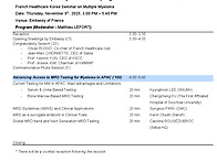 11월 6일 프랑스대..