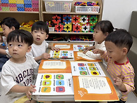 노랑꿈2반 5월4주 특별활동..