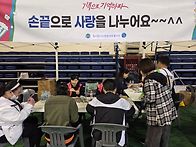 장애인인권영화제체험부스