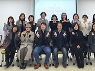 전국 행정학과 연합회장 ..