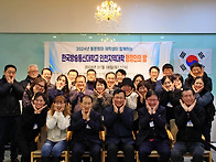 2024년 1월6일 행정인의 ..