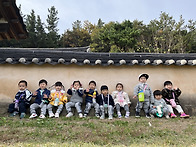 2025년 10월 해오름1반 ..