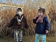 🌱싹틔움 2반의..