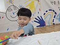 &#127800;해오름3반 1..