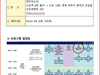 ('25.11.14) 자율적 품질..