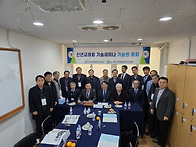 ('26.02.27) 건설품질기술..