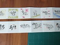 금천구청 홍보물