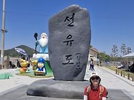 대장봉 1/울프대장