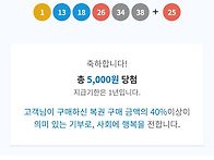 (261004일욜)10월&예쁜구..
