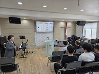 장애인경제교육 1차(202..