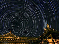 허백당의 밤하늘