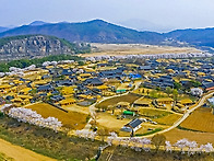 하회마을 전경