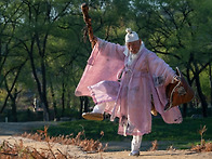 타목 선생