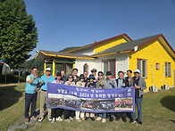 26년 우리반모임(홍천)