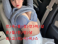 &#65279;‡전‡국‡..