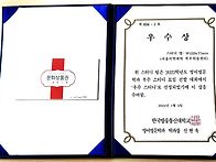 영어영문학과 전국 우수 ..