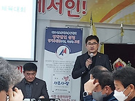 2022년 제3차 이사회 (2..