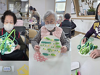 3월 3주차 프로그램활동/감염예방교육