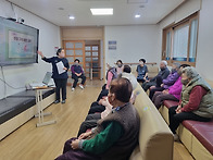 11월 4주차 프로그램활동/관절구축예방교육