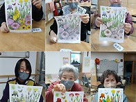5월 3주차 프로그램활동
