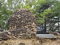 단양 대성산&단양강잔도(..