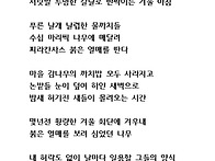 지하철 선정시