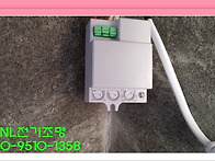 공주시 계룡면 전..