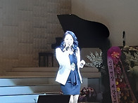취임식