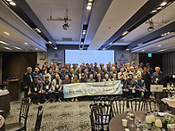 2025년 4월 17일 동기회 ..