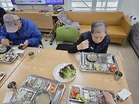 금요일은 특별식 먹는 날 ..