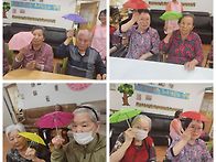 양산 과 우산 (여가)