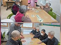 맞춤형 창의 인지 -우노