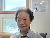 새로 오신 어르신 소개합니..