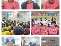 어버이날 효 잔치를 어르신..