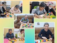 단추놀이(인지)