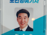 비