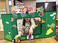 [몰펀] 깡총토끼! 엉금거북..