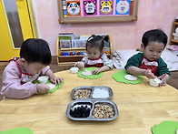 쌀 강정 오픈 샌드