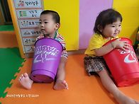 9월1주 체육ㅡ사랑..