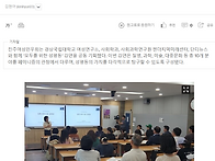 [오마이뉴스] "아프면 '..