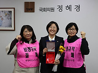 [감사패 전달식] 학교비정..